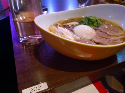 f:id:TamTam:20160417181208j:image