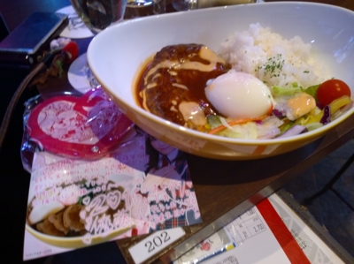 f:id:TamTam:20160417204712j:image