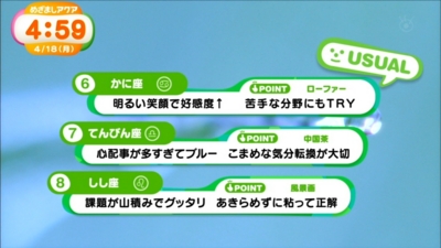 f:id:TamTam:20160418050049j:image