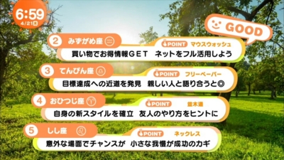 f:id:TamTam:20160421070024j:image