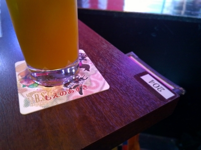 f:id:TamTam:20160430202343j:image