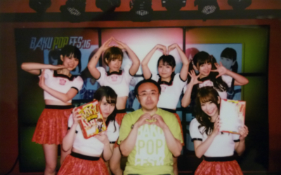 f:id:TamTam:20160430225915j:image