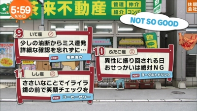 f:id:TamTam:20160506062504j:image