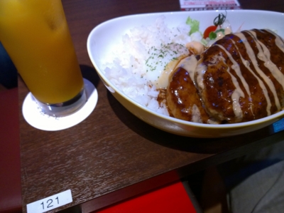 f:id:TamTam:20160507191338j:image
