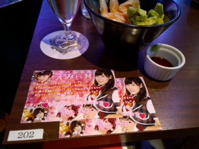 f:id:TamTam:20160509182400j:image f:id:TamTam:20160509182400j:image