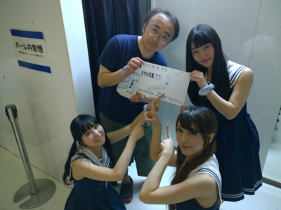 f:id:TamTam:20160515220405j:image