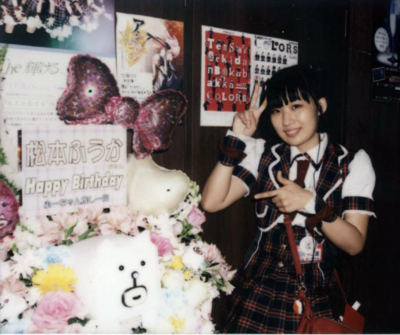 f:id:TamTam:20160520060035j:image