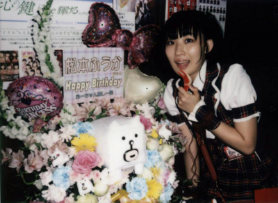 f:id:TamTam:20160520060253j:image
