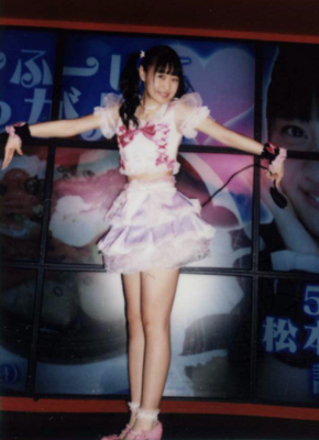 f:id:TamTam:20160520064419j:image