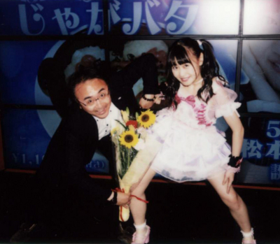 f:id:TamTam:20160520064613j:image