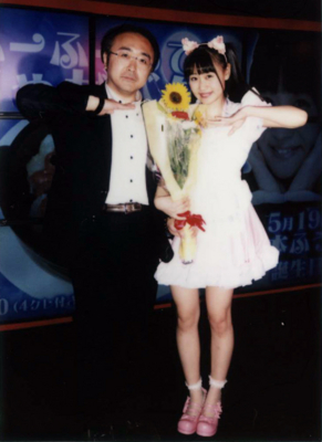 f:id:TamTam:20160520064834j:image