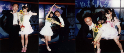 f:id:TamTam:20160520065014j:image