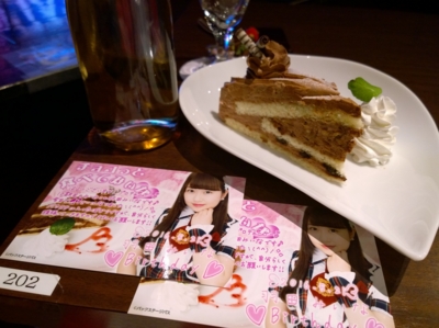 f:id:TamTam:20160521160044j:image f:id:TamTam:20160521160044j:image