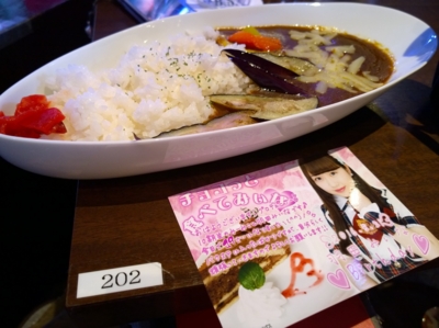 f:id:TamTam:20160521191731j:image