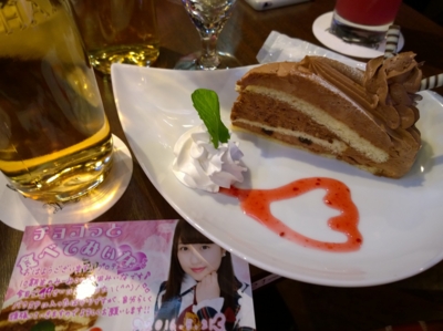 f:id:TamTam:20160521204608j:image