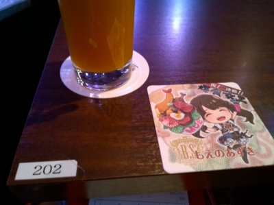 f:id:TamTam:20160522155630j:image