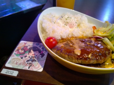 f:id:TamTam:20160524193005j:image