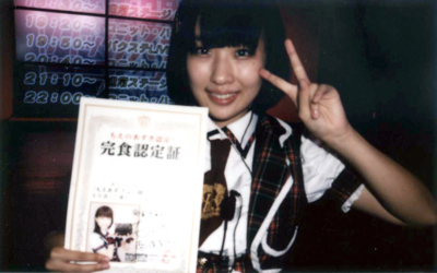 f:id:TamTam:20160525061208j:image