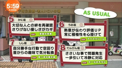 f:id:TamTam:20160526061559j:image