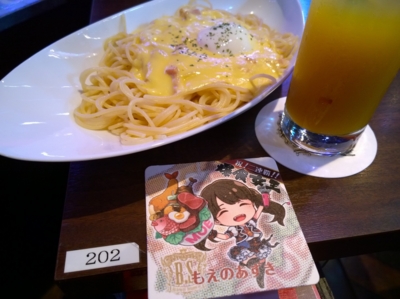 f:id:TamTam:20160526191634j:image f:id:TamTam:20160526191634j:image