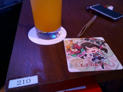 f:id:TamTam:20160528163826j:image