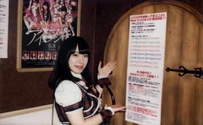 f:id:TamTam:20160529003227j:image