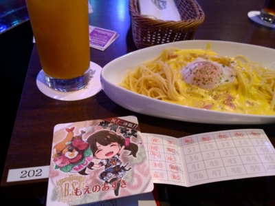 f:id:TamTam:20160531182926j:image