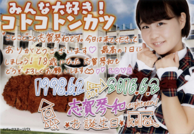 f:id:TamTam:20160602213922j:image