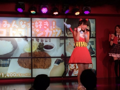 f:id:TamTam:20160602223246j:image