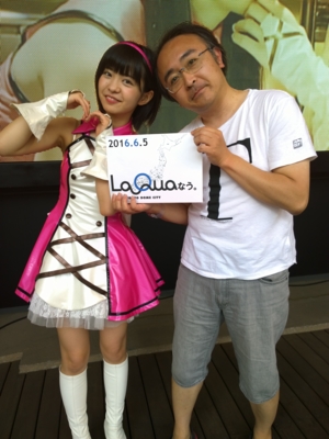 f:id:TamTam:20160605164508j:image