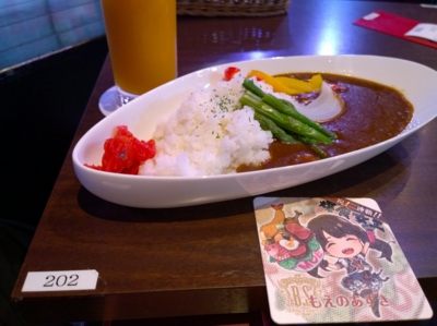 f:id:TamTam:20160606182004j:image f:id:TamTam:20160606182004j:image