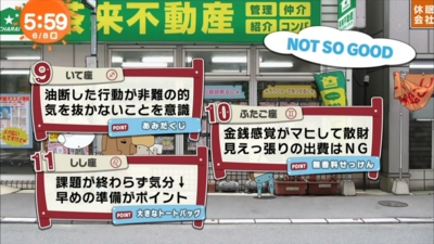 f:id:TamTam:20160608061428j:image