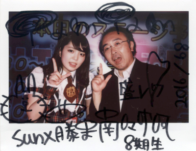 f:id:TamTam:20160608223113j:image f:id:TamTam:20160608223113j:image