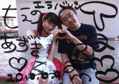 f:id:TamTam:20160609235910j:image f:id:TamTam:20160609235910j:image