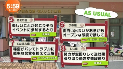 f:id:TamTam:20160613060045j:image