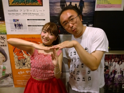 f:id:TamTam:20160619202408j:image