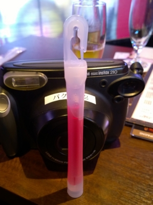 f:id:TamTam:20160704204247j:image