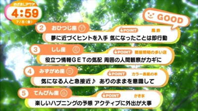 f:id:TamTam:20160708050108j:image