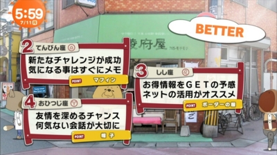 f:id:TamTam:20160711060117j:image