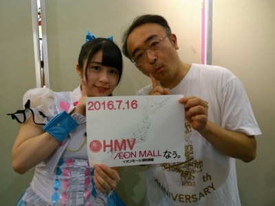 f:id:TamTam:20160716143214j:image