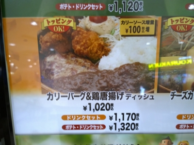 f:id:TamTam:20160716150629j:image