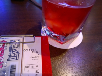 f:id:TamTam:20160726182933j:image