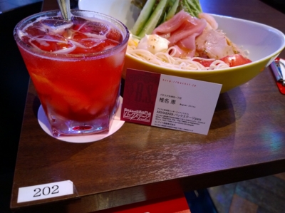 f:id:TamTam:20160726185601j:image