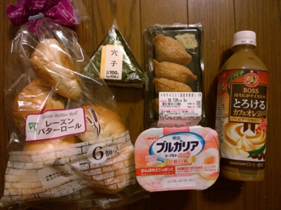 f:id:TamTam:20160726212239j:image