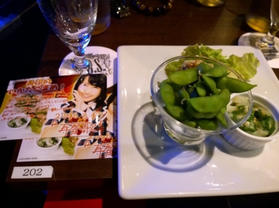 f:id:TamTam:20160810183134j:image
