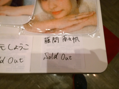 f:id:TamTam:20160813140350j:image