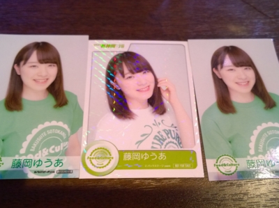 f:id:TamTam:20160813214330j:image