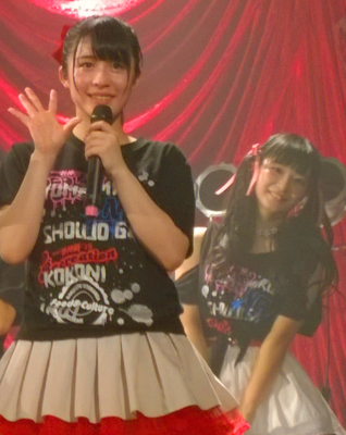 f:id:TamTam:20160816211603j:image