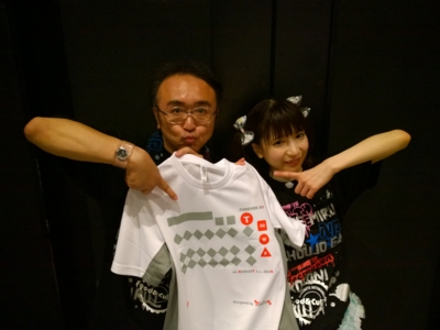 f:id:TamTam:20160816230145j:image