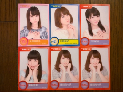 f:id:TamTam:20160819060414j:image